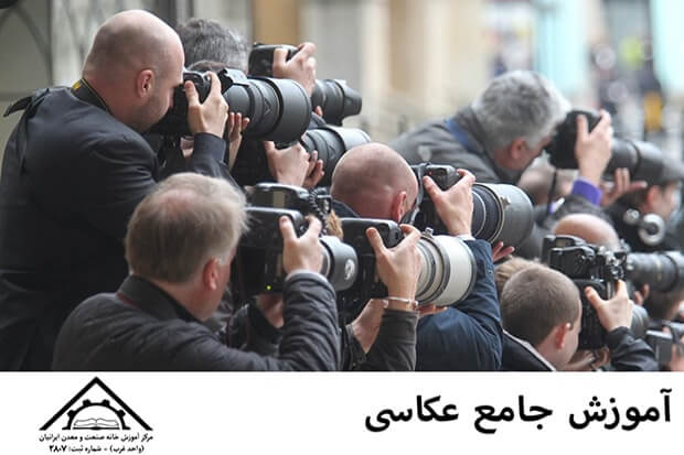  عکاسی خبری حرفه ای 